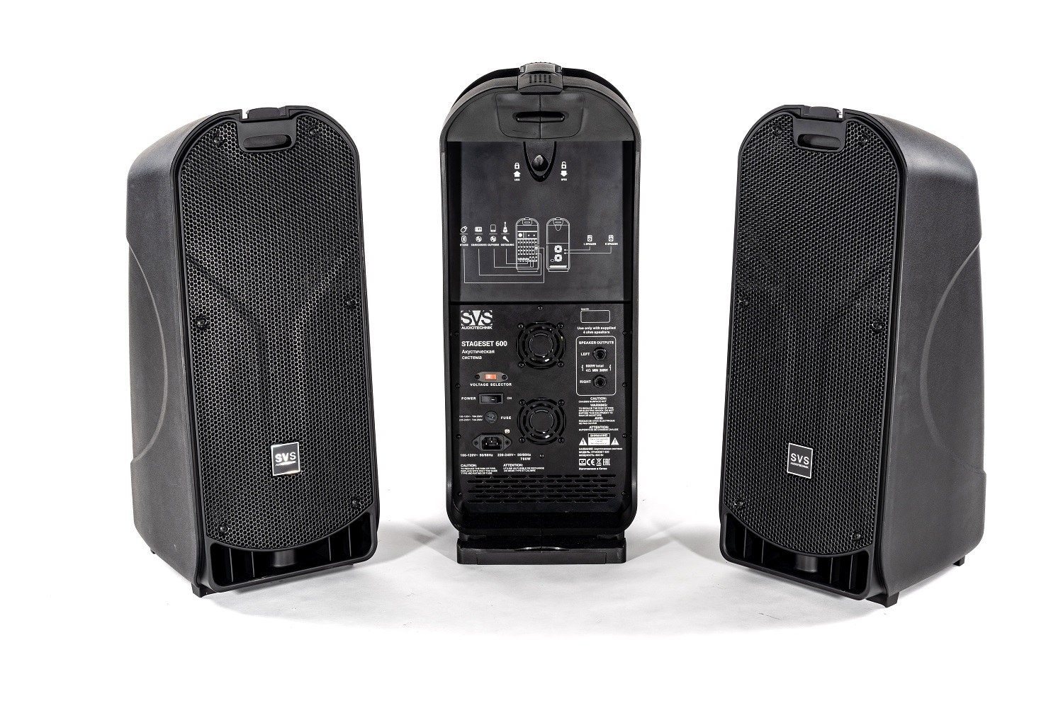 SVS Audiotechnik STAGESET 600 Акустический комплект активный в Свердловской области