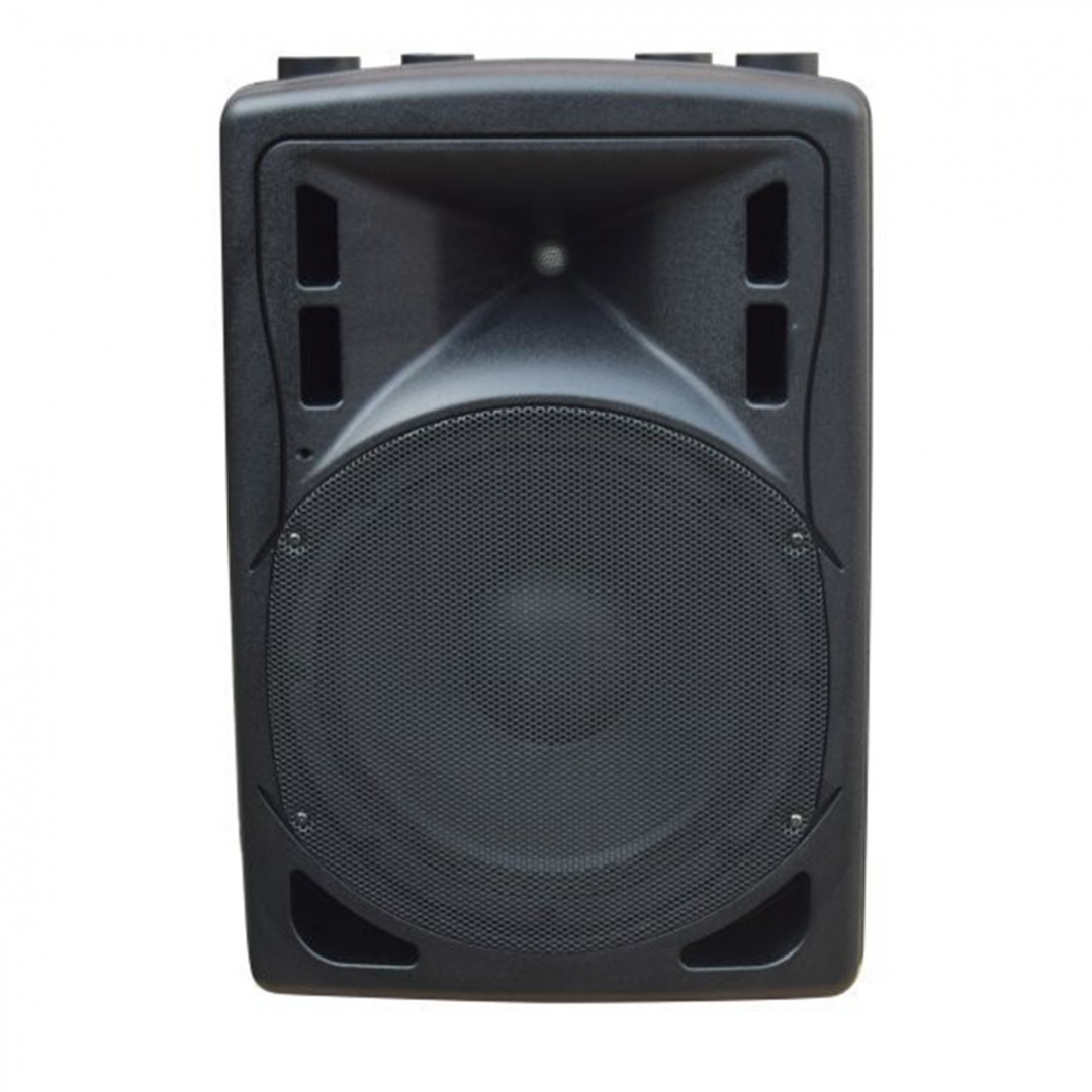 XLine BAF-12A Акустическая система активная с MP3 плеером и Bluetooth в Свердловской области