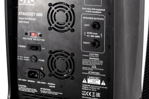 SVS Audiotechnik STAGESET 600 Акустический комплект активный в Свердловской области